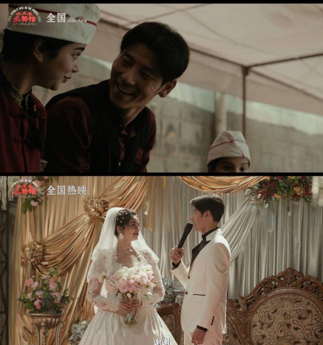 马俊生欠丽娜的婚礼彩蛋补上了电影借七夕放出专属彩蛋，给到马俊生丽娜迟到的婚礼，身