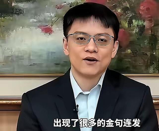 被郑丽文骂“无脑”的老青鸟喊冤：真相是闹剧还是政治操弄？
 
东吴大学的演讲台上