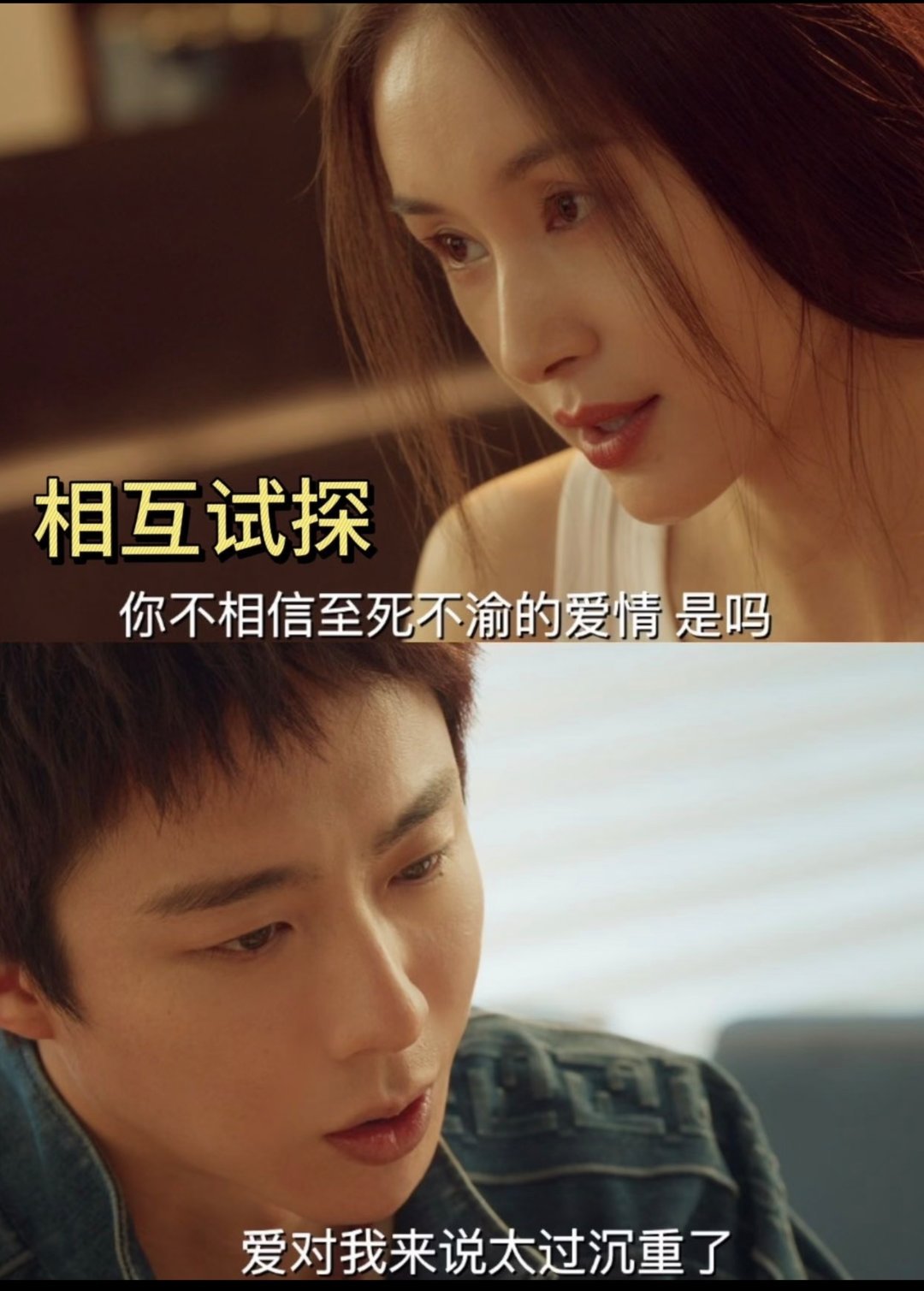 宁哥，希望马年也继续给我们带来欢乐吆。2.26《玫瑰丛生》开播！预约起。🌹🌹