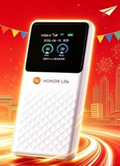 22.5W双向快充，荣耀这款自带线充电宝值得入手吗？