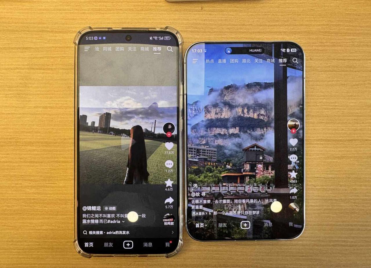 谁懂这阔直板满屏的视野感