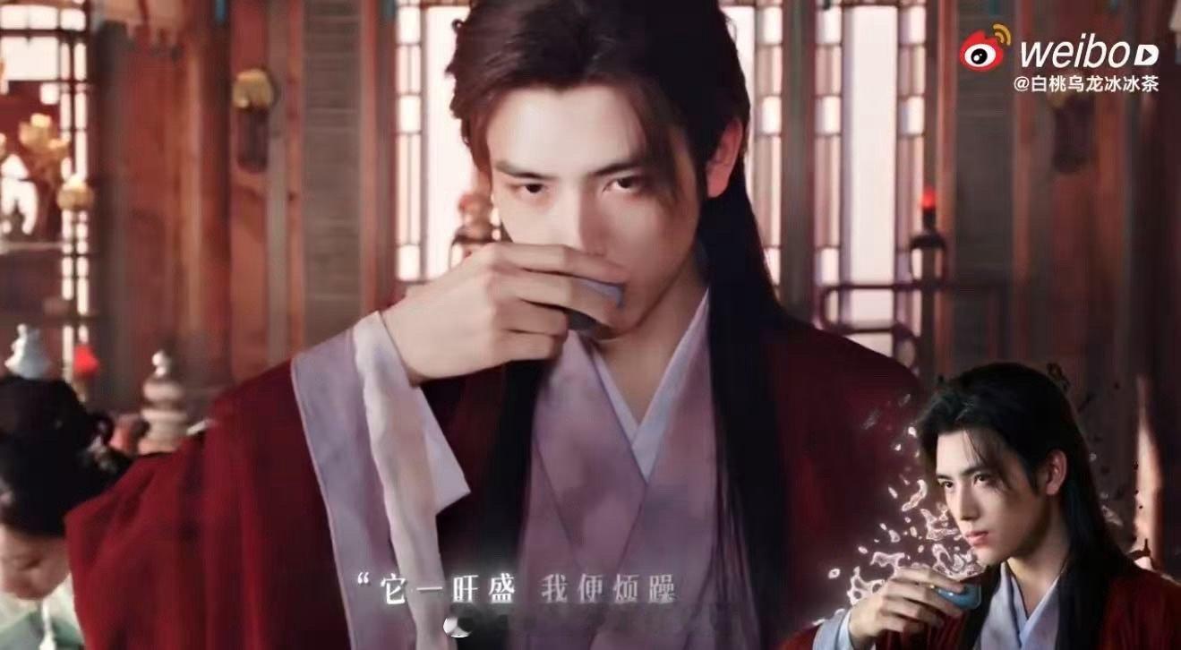 司马焦剧情不基础衣服更不基础 司马焦怕不是剧里的“时尚担当”吧？超多亮眼单品让人