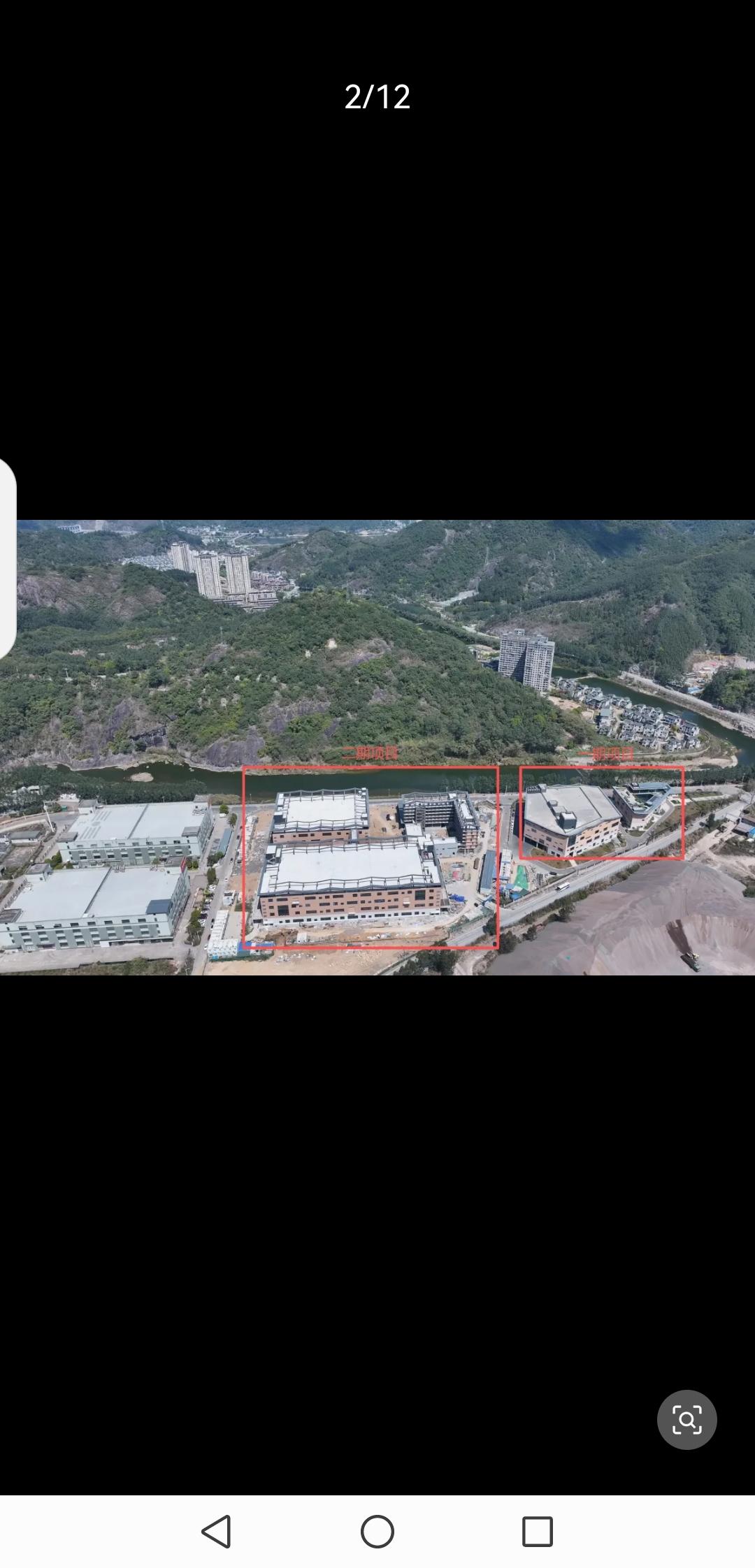 福州永泰缘叶茶旅产业园二期项目完成竣工验收啦！这个项目位于永泰县塘前乡绿色产业园