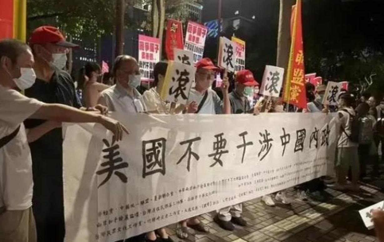 美国若插手台湾问题，怎么办？邓公早给出答案：美国只有两个选择。特朗普上任后，针对