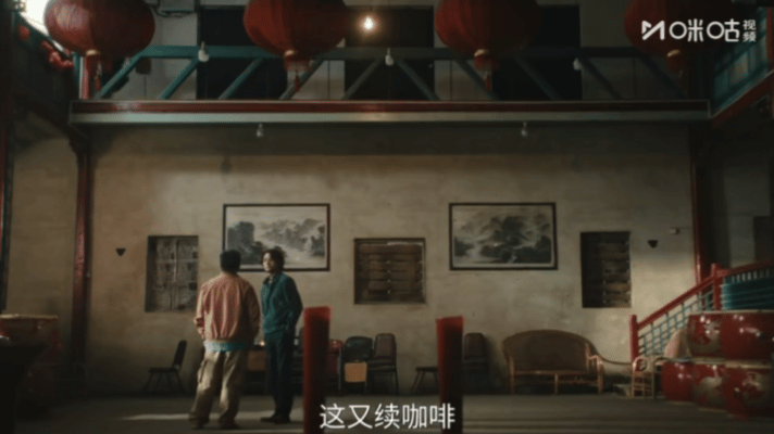 王凯新剧完全预言家来的王凯新剧顶级预判这一块马憩简直是剧中预言家，凭借丰富经验捕