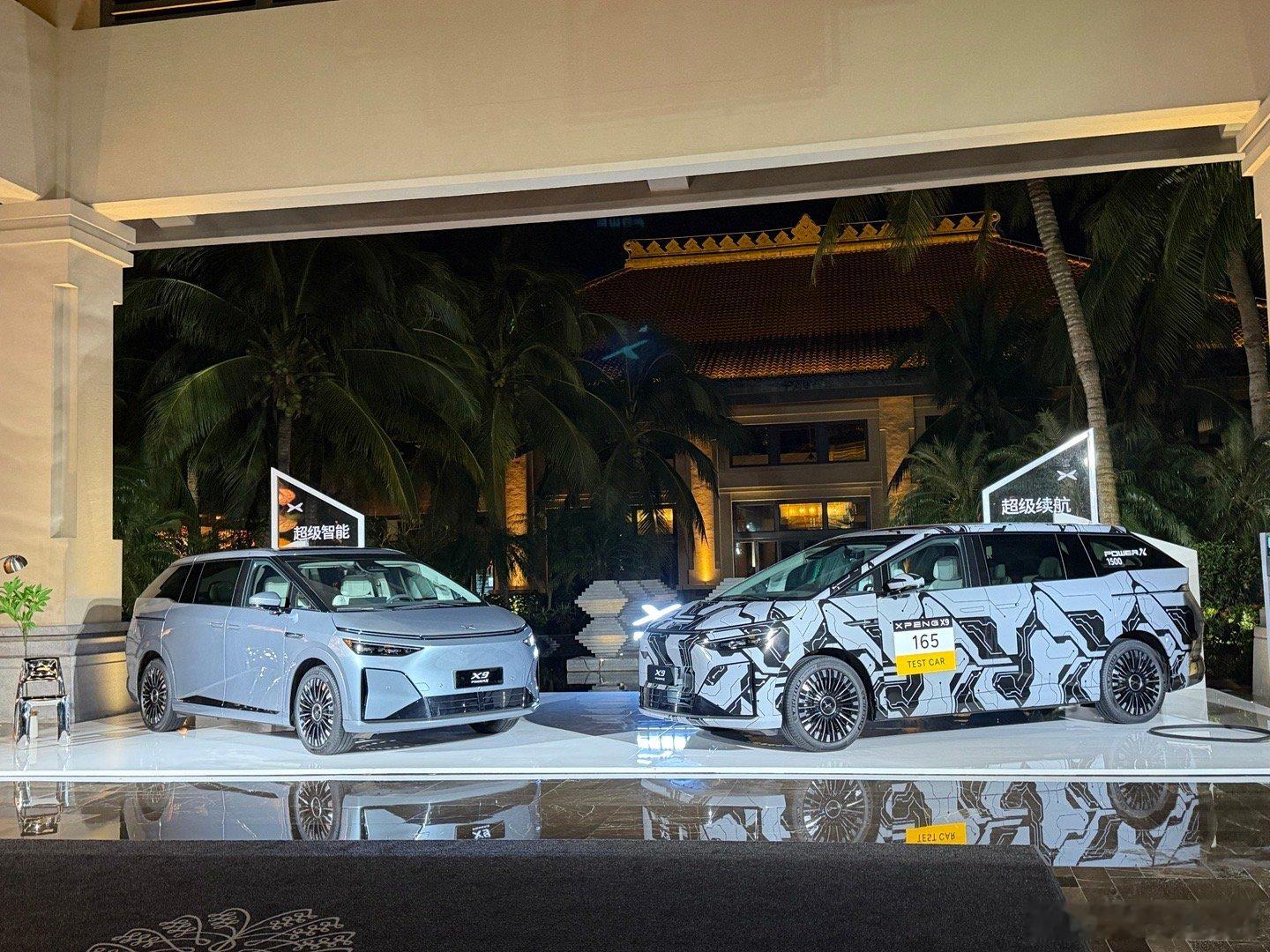 小鹏X9超级增程来了，也太有仪式感了吧，爱了爱了大v聊车1602公里续航的小鹏x