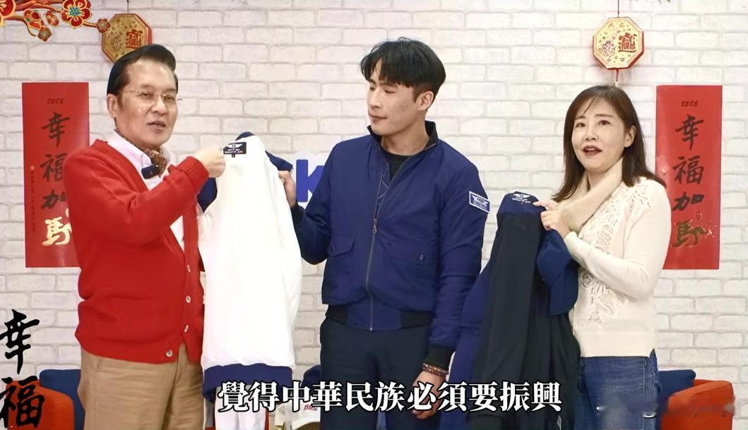 张荣恭、尹乃菁联袂新春义卖

国民党文传会副主委尹乃菁昨天（20日）邀请副主席张