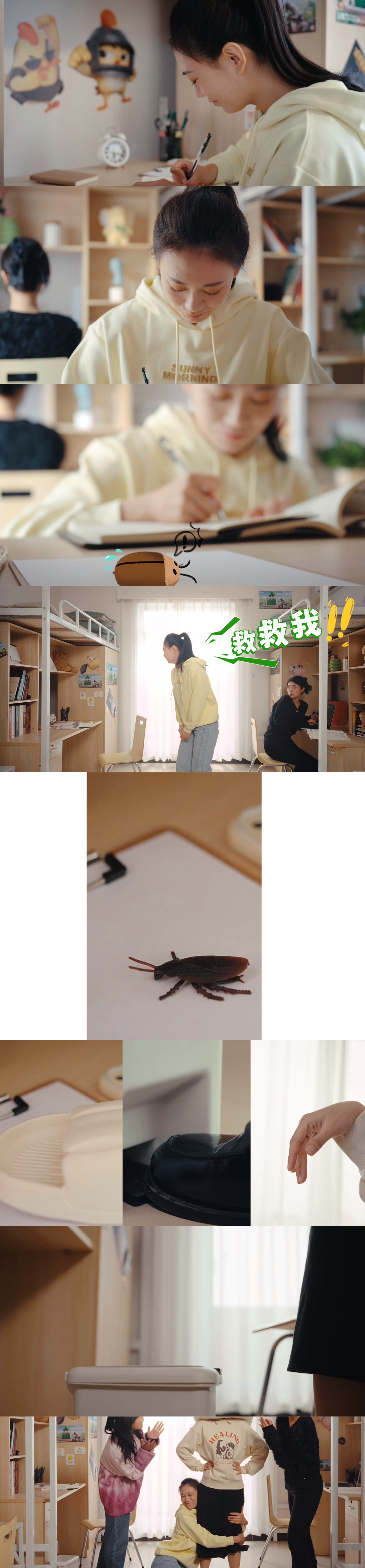 从游戏爱好者到战场统帅，和平精英的联动让我发现了自己的领导才能，让我们一起征战荣
