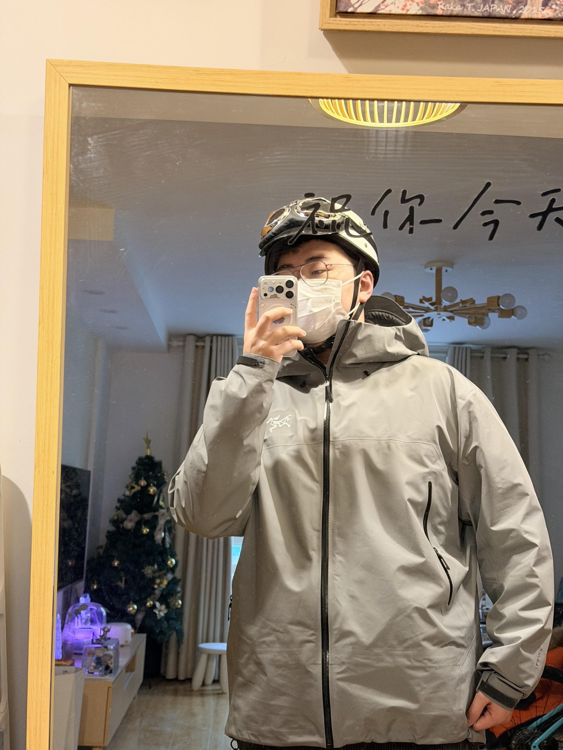 微瑕高出