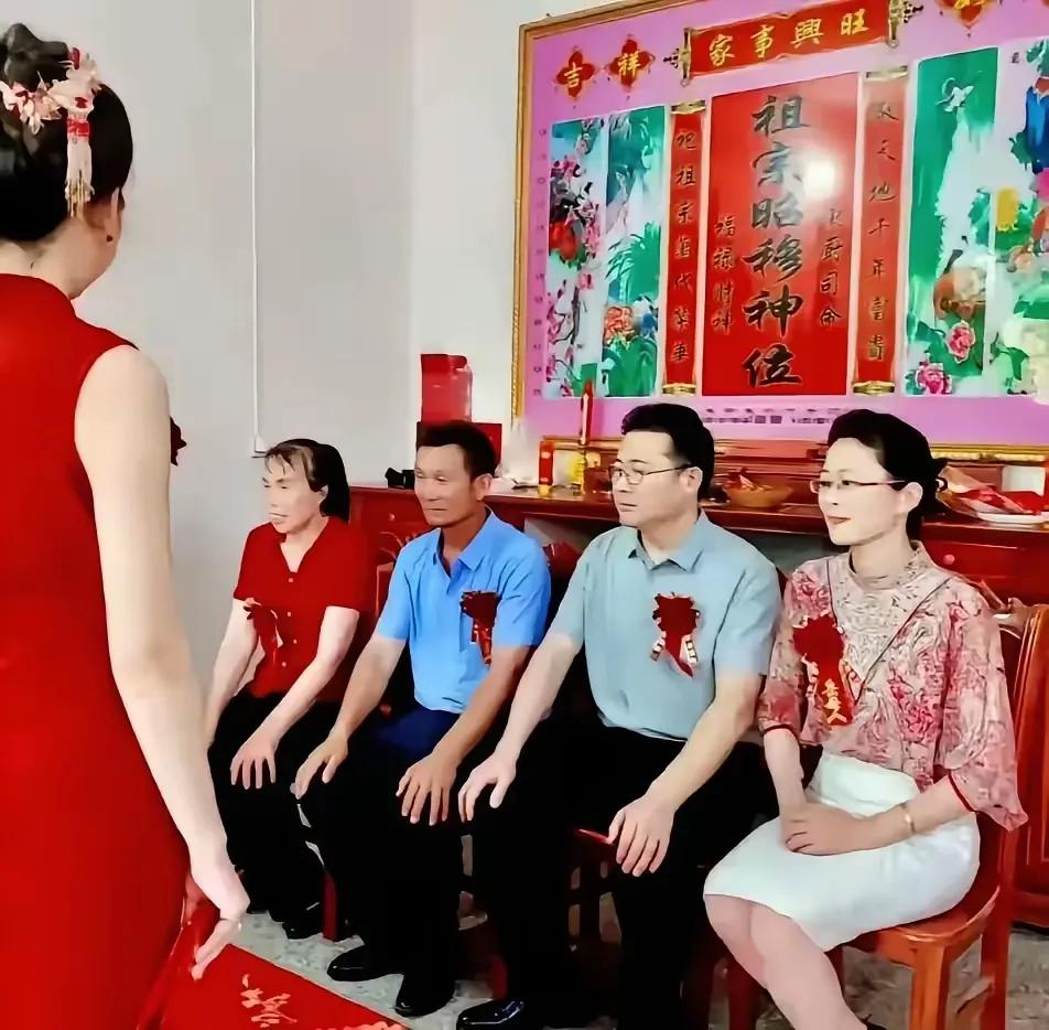 都说亲事要门当户对，这两家父母在气质上感觉不在一个层次上……