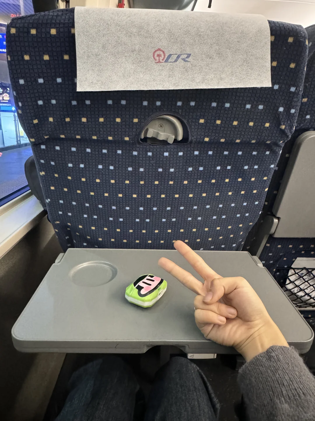 马上到德阳！！！听劝。。。😭😭