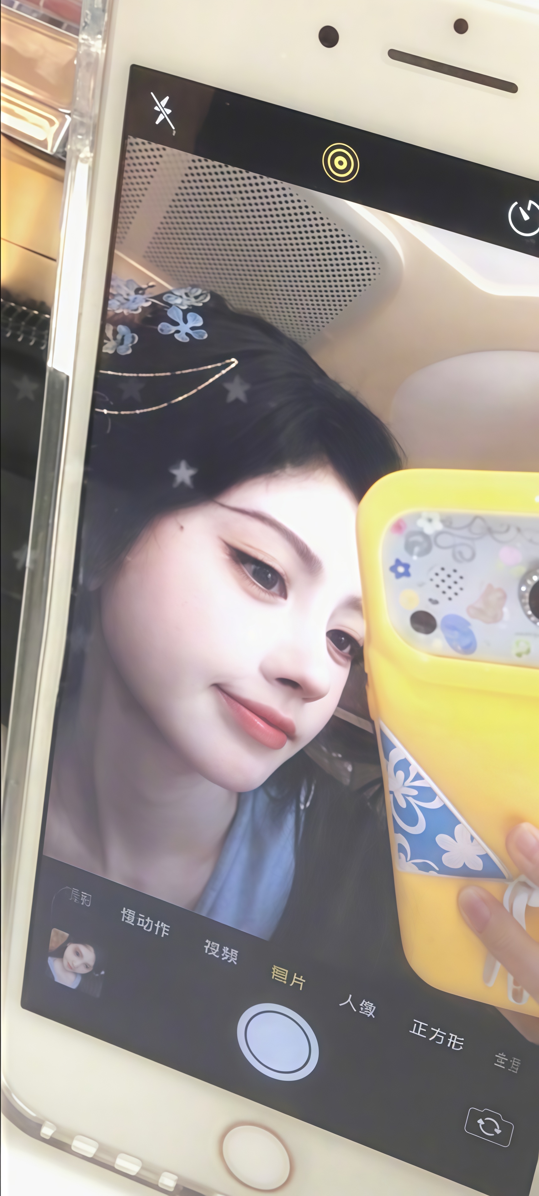 壁纸版 