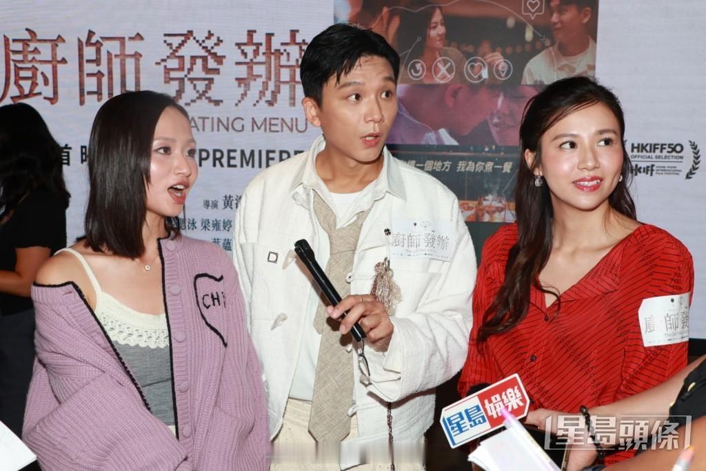 杨偲泳三片连映被封“偲泳的夏天”，自嘲用尽一生运气，避谈张振朗：今日拍档卢镇业最