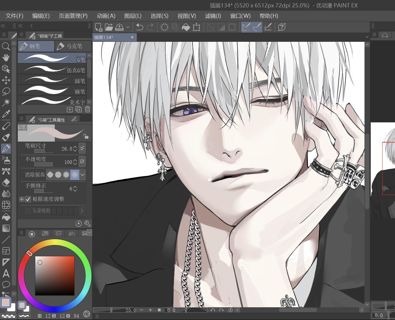 不经意漏出内裤边。