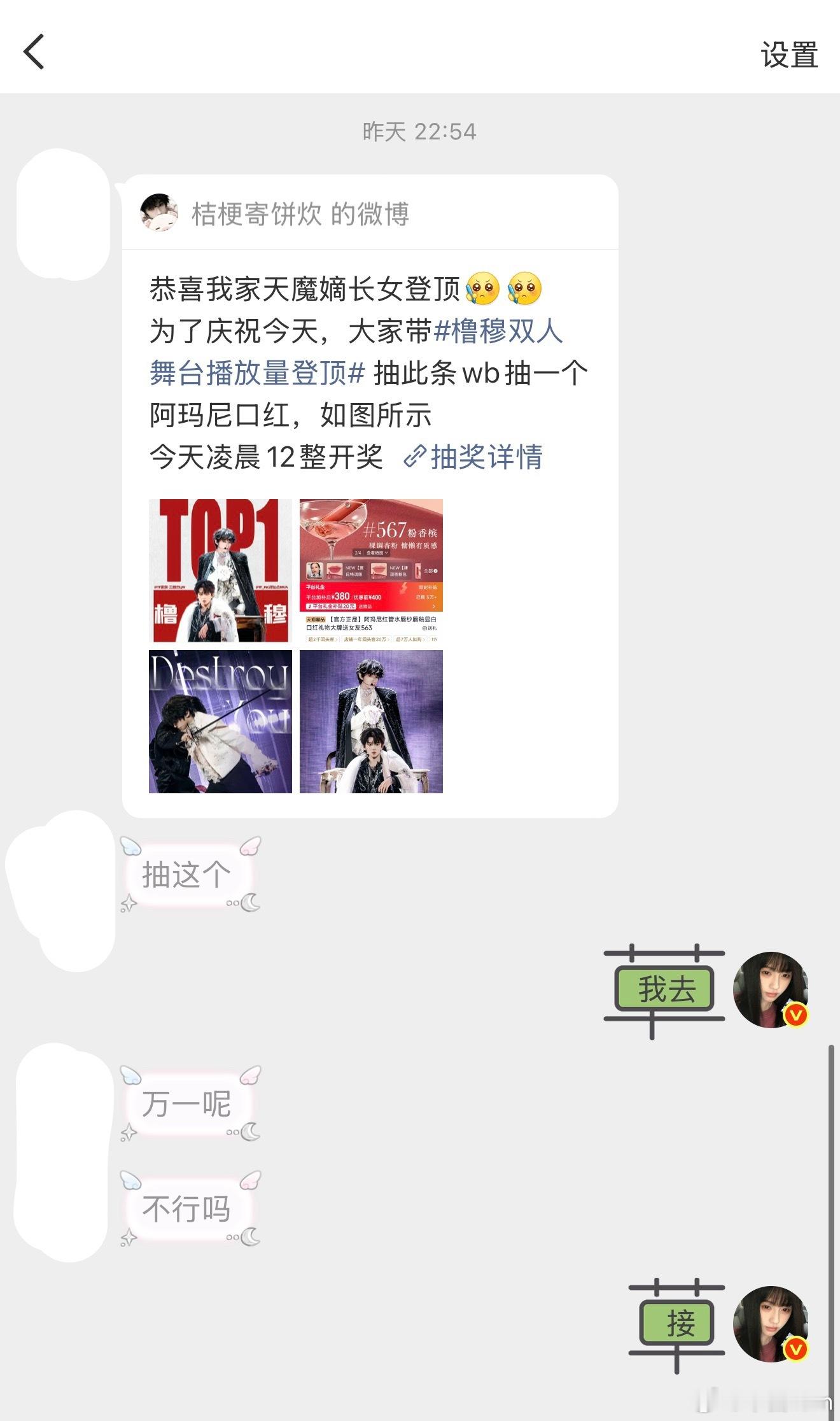 我糙啊孩子们我中了个阿玛尼 啊啊  啊啊啊啊啊网页链接