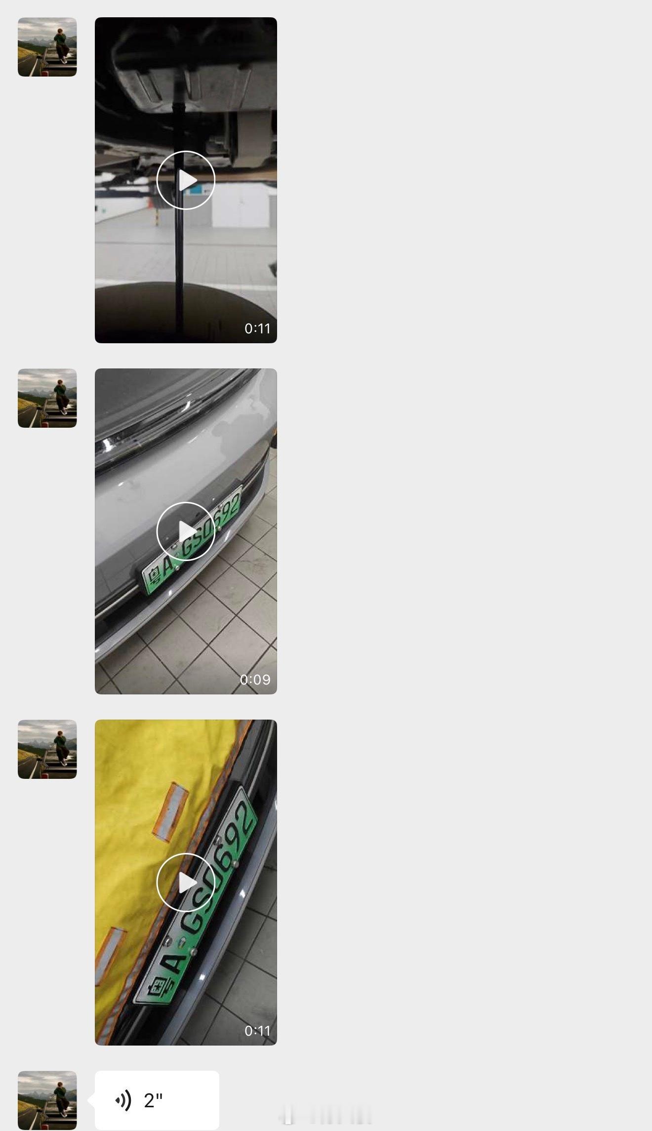 送 L9 来做提车之后第一次小保养了，换了增程器机油，换了空气滤芯，售后送了一堆