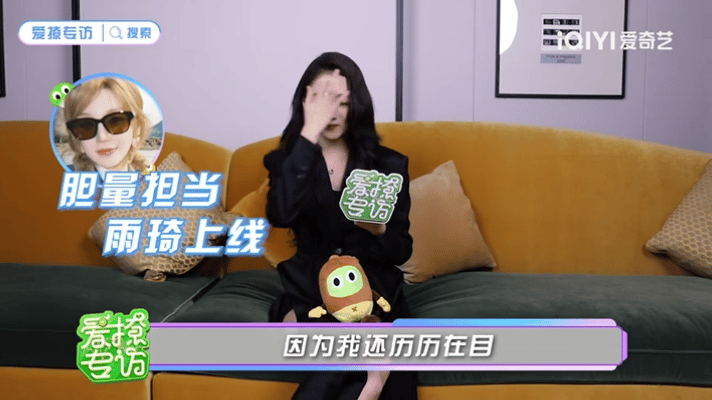 关晓彤说宋雨琦胆子肥嘟嘟的关晓彤[超话]回想起跑男闯关的种种经历，两个人并肩面对