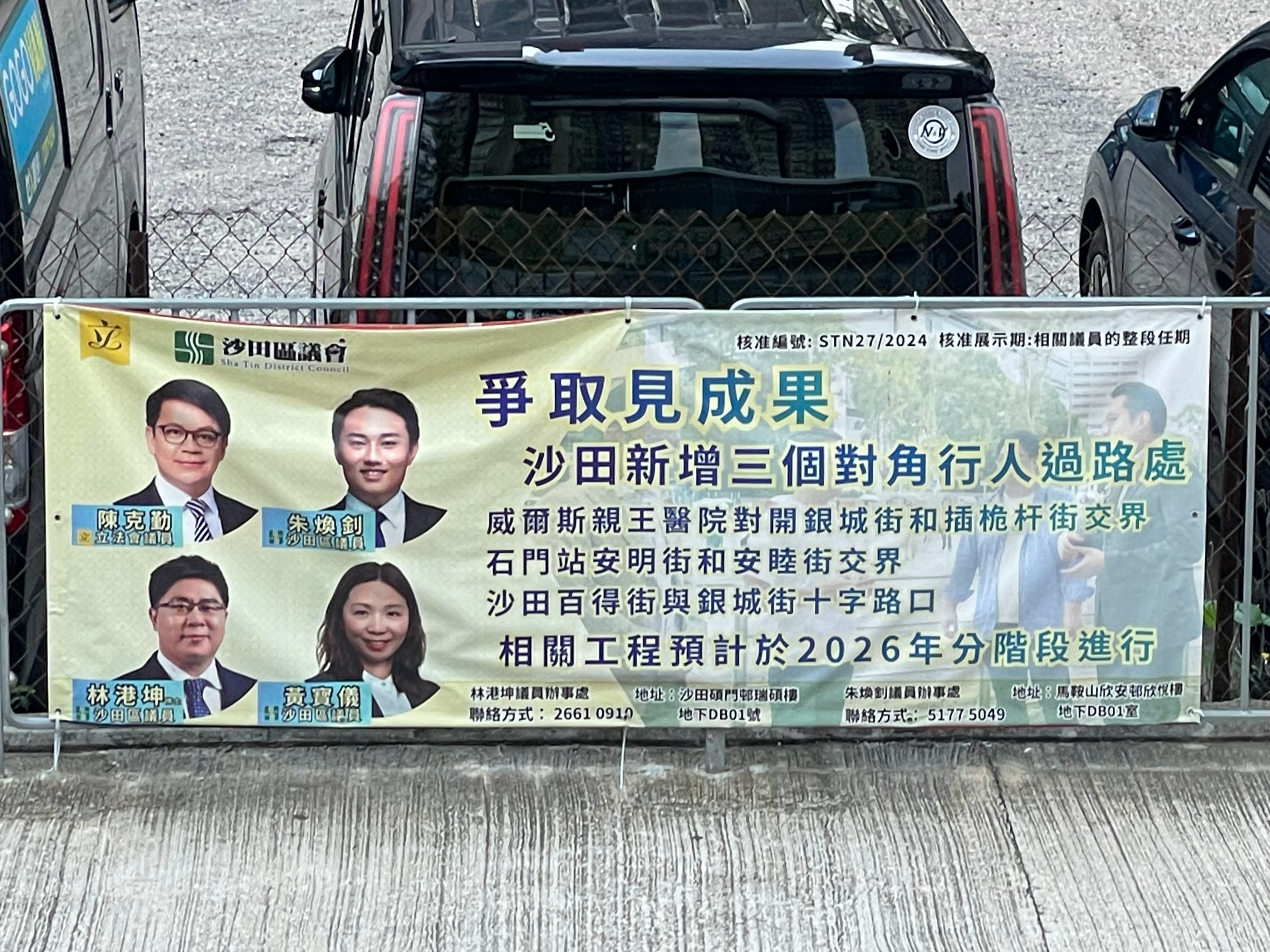 挺有意思的，每次都能看到这些能落实的“小事”。上次看到的时候是促进B8跨进巴士全