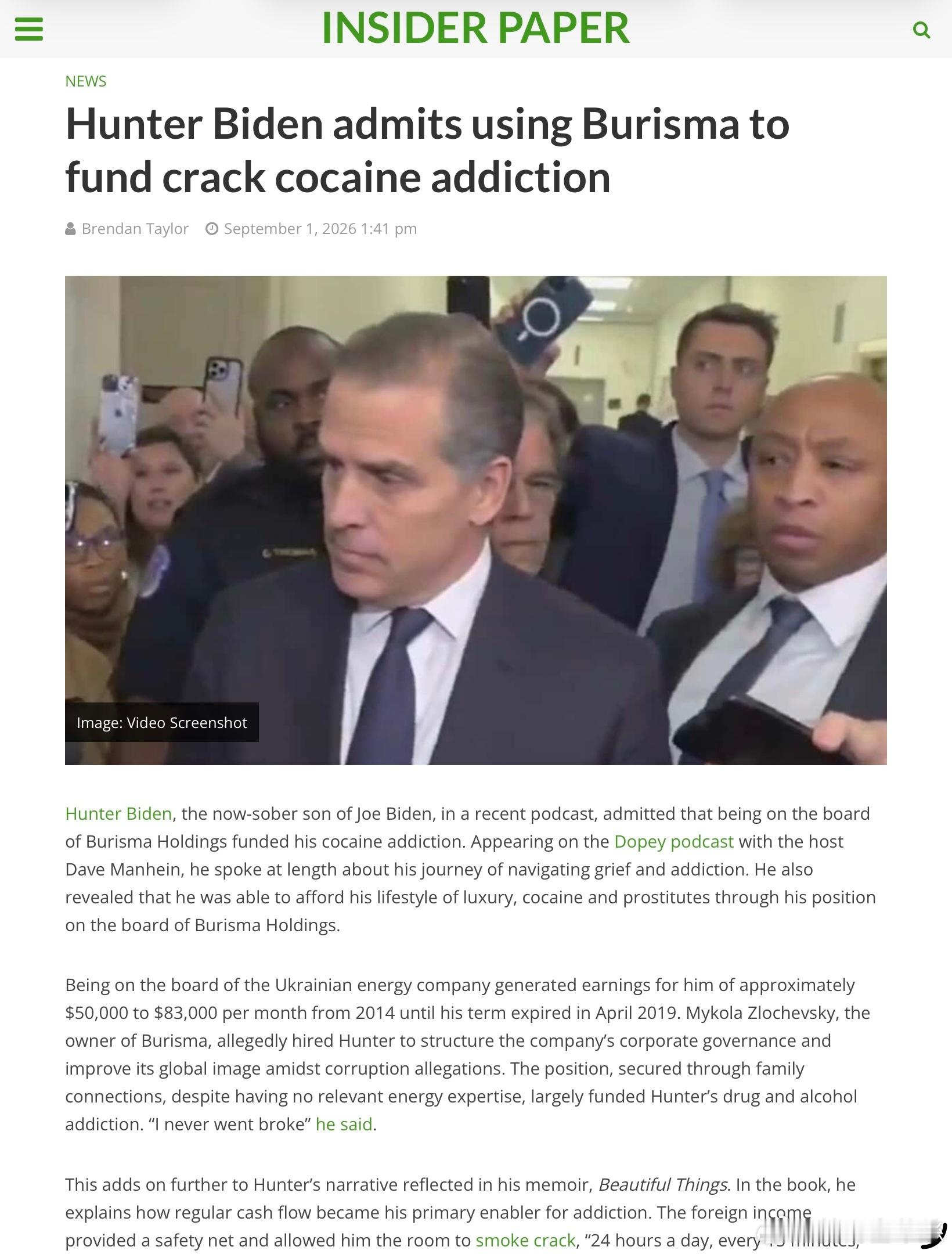 亨特·拜登（Hunter Biden）在播客節目《Dopey》中承認，他在 20