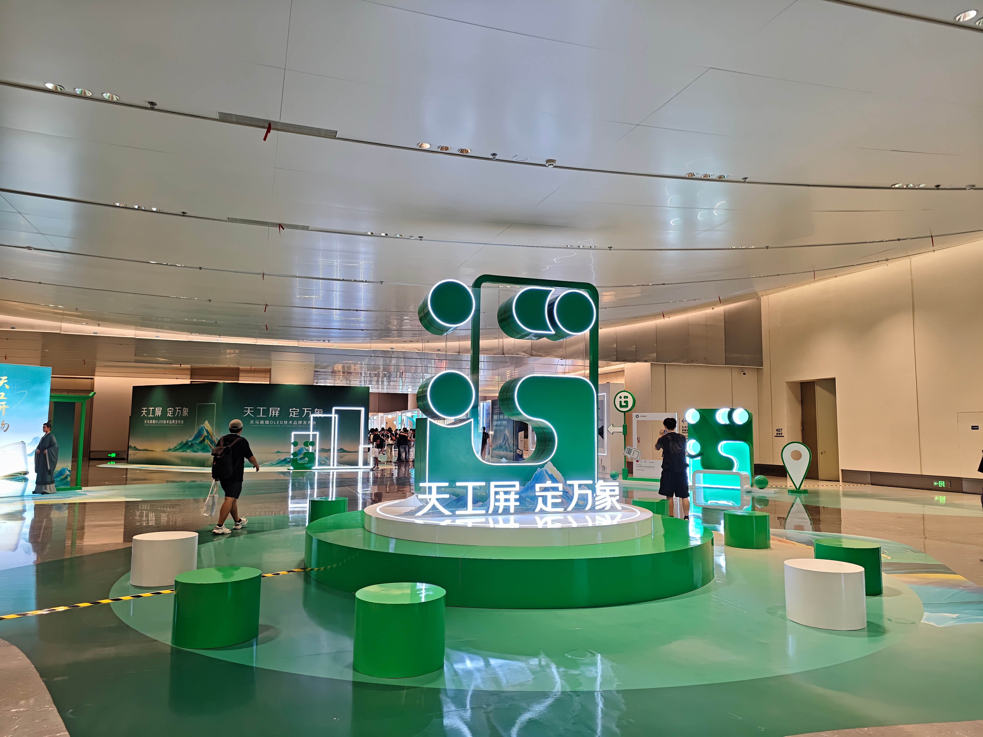 来天马发布会咯！天马这两年发展得确实快，现在翻翻市面上那些口碑不错的手机，好多用