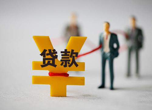 2026年一季度金融数据表面平静，背后却透露出一个更重要的信号：居民财富观正在发