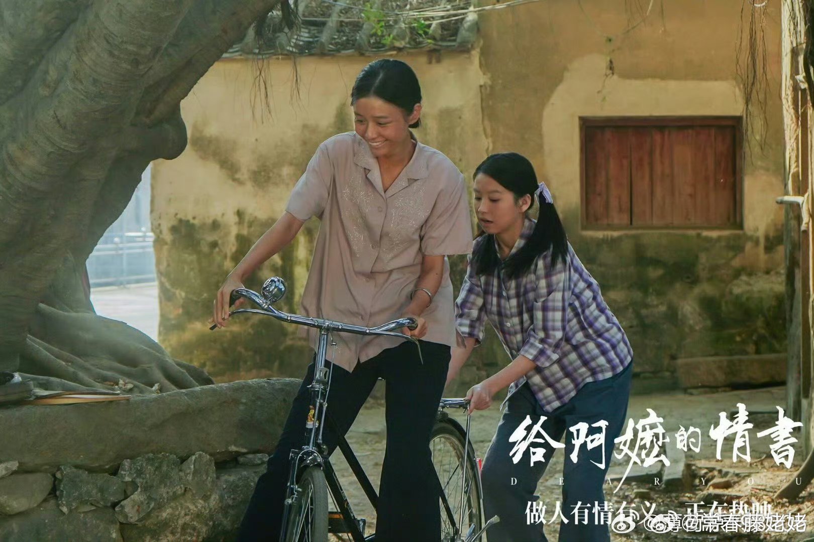 给阿嬷的情书带火小吃无米粿  又多认识了一个潮汕小吃，乡土滋味走出街巷，被万千人