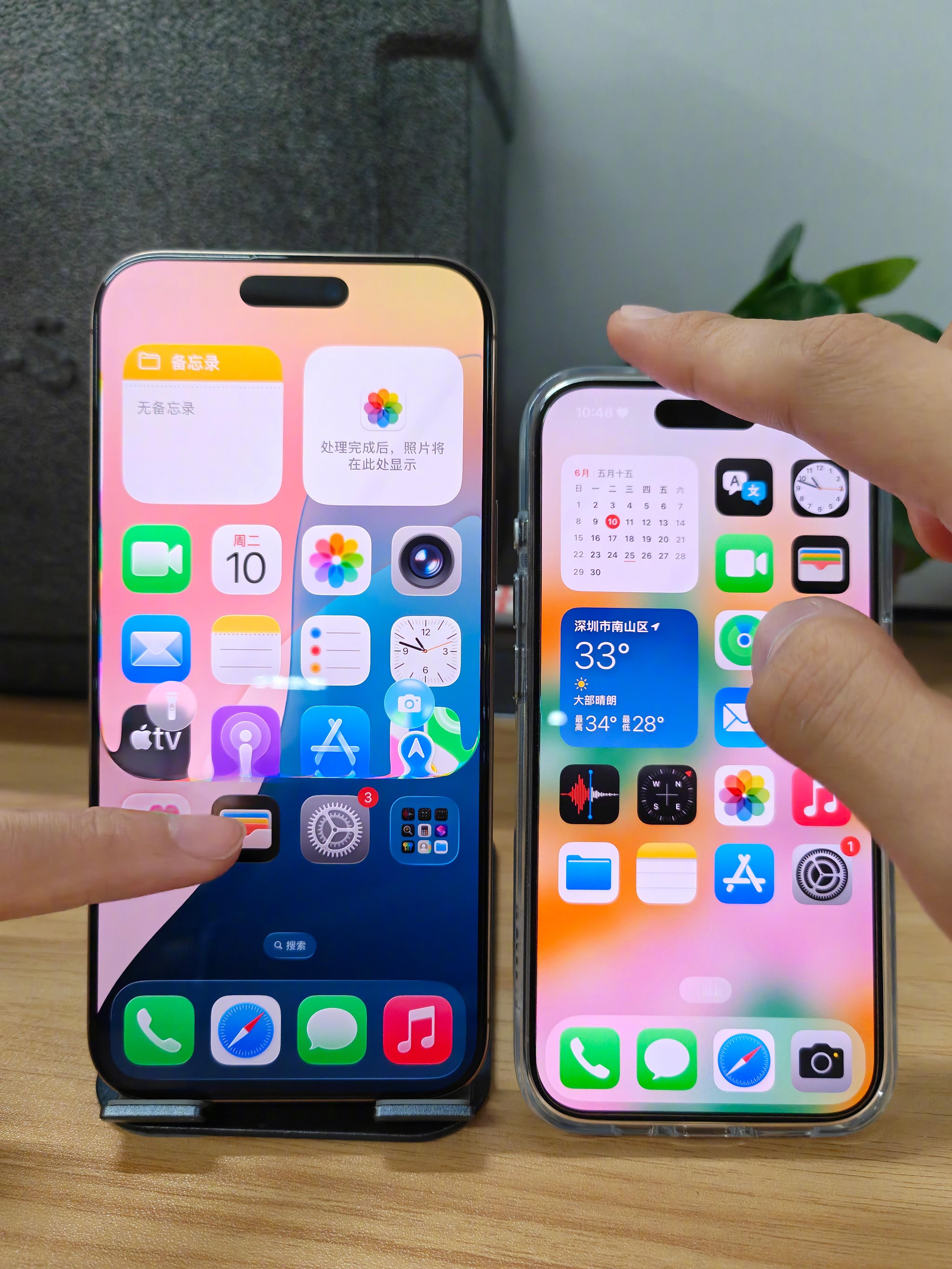 iOS26 液态玻璃对比 iOS 18 毛玻璃效果，你们觉得谁更好？ ​​​