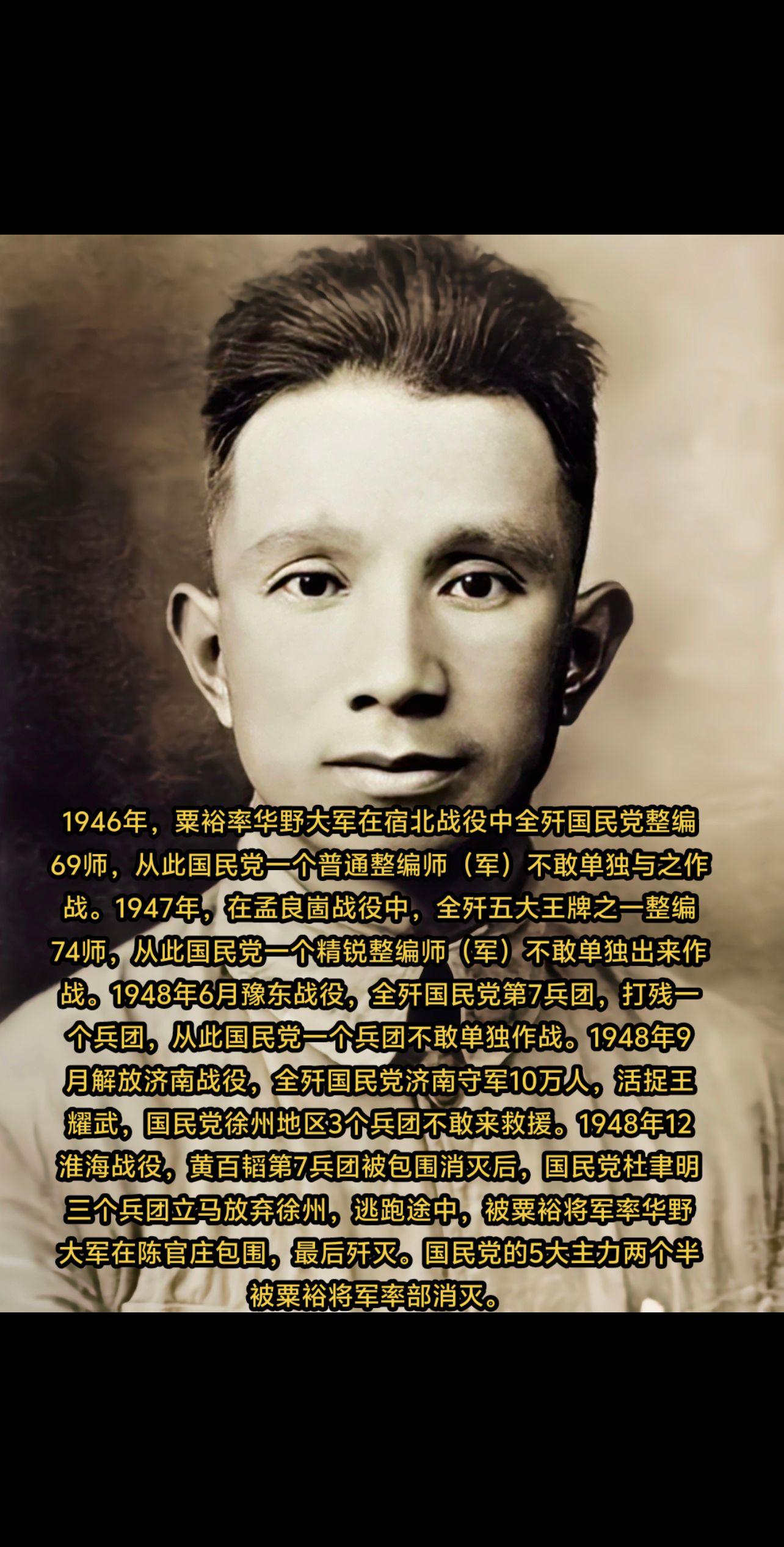 致敬英雄