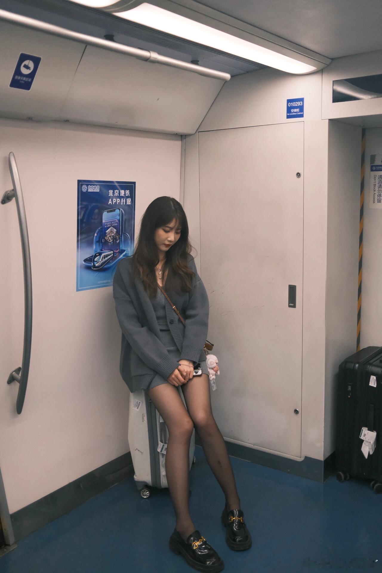 地铁🚇 ​​​