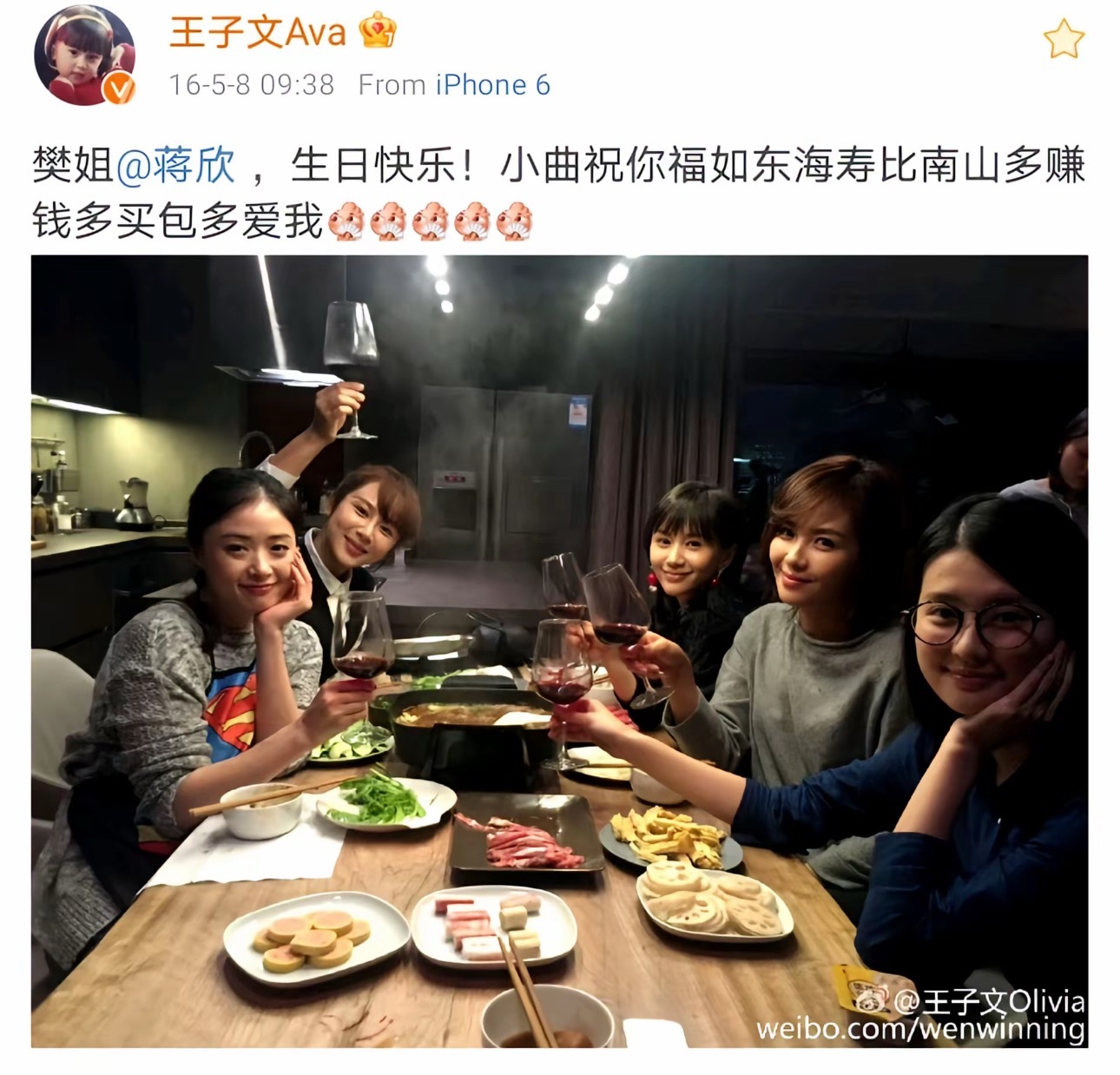 欢乐颂竟然已经是10年前的电视剧了……😢ip风向标 ​​​