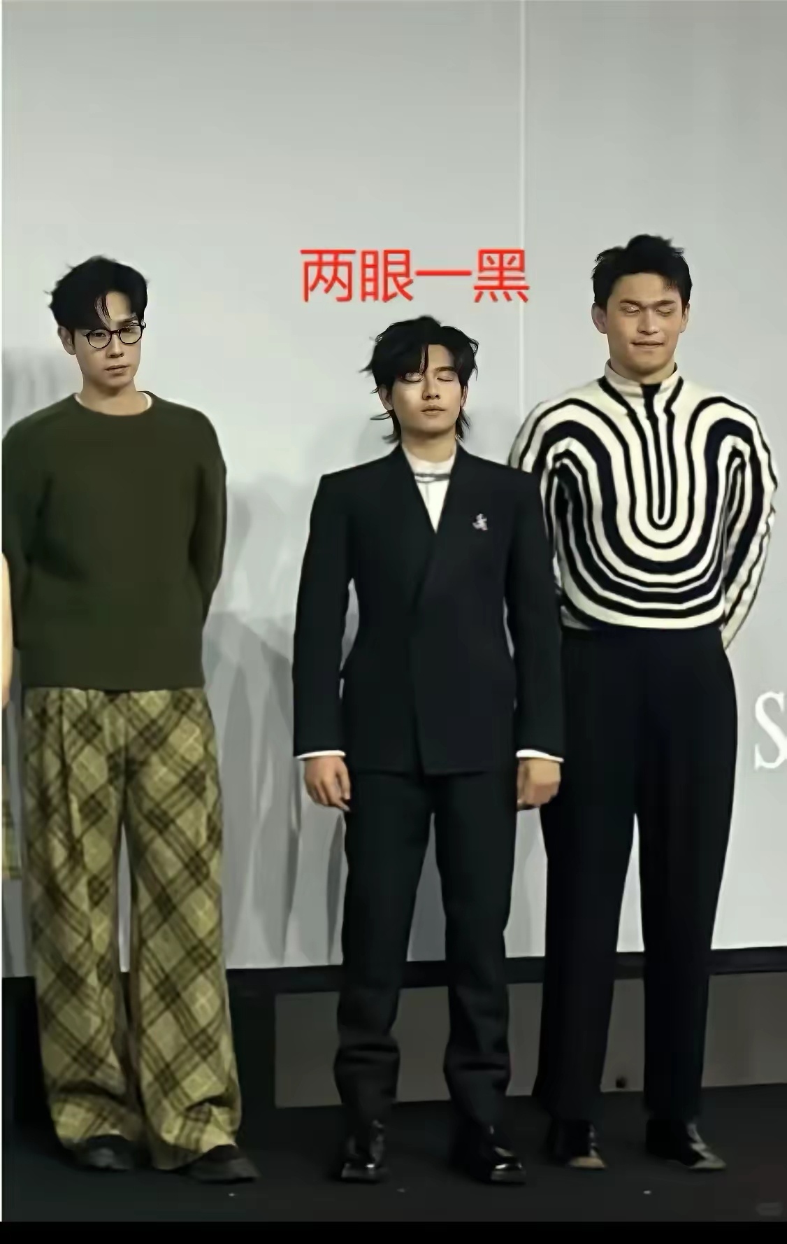 胡先煦：站你俩中间，我都不敢说我有一米八 