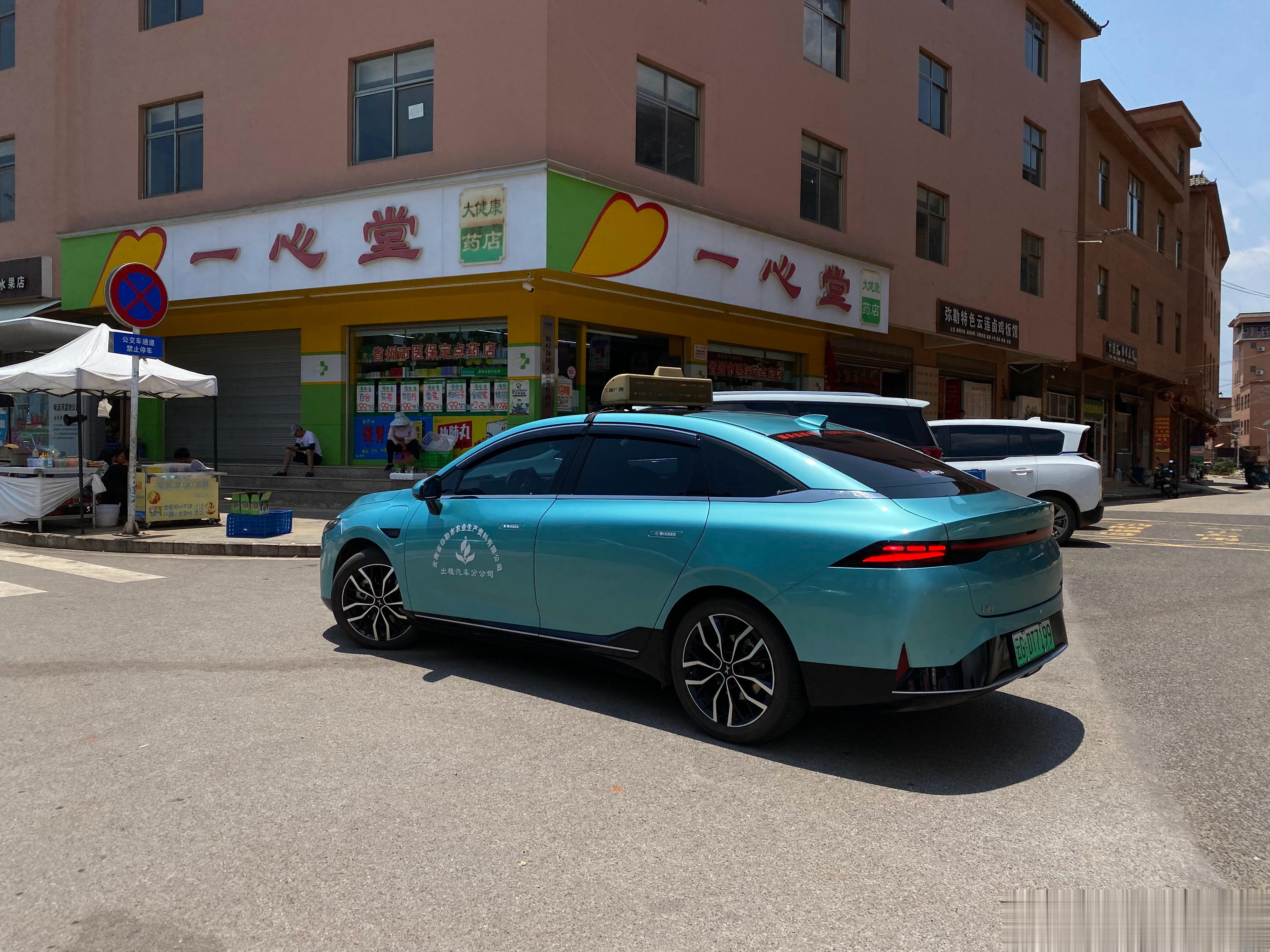 小鹏P5开始沦落为出租车[允悲]你们能接受自家的车跟出租车网约车同款么[并不简单
