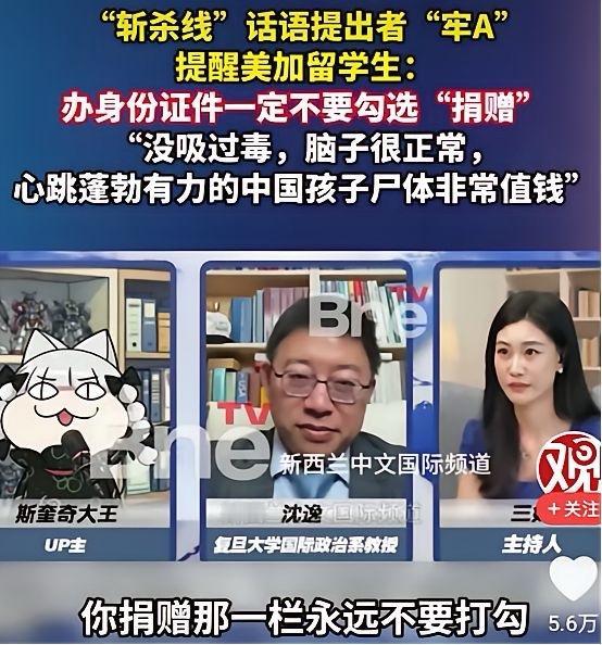 首先需要指出，“中国禁止美国再收养中国孤儿”这一说法与事实不符，属于错误信息。中
