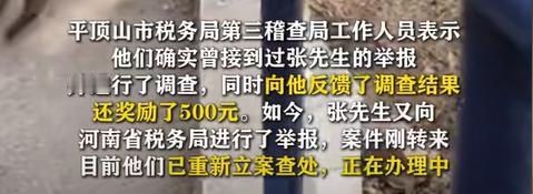 公交的东西进了自家腰包。
这些人，不觉得耻辱吗？
有想过为祖国繁荣富强而浴血奋战
