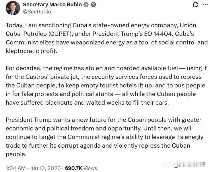Marco Rubio宣布制裁古巴石油公司。
“今日，我依据川普总统的第1440