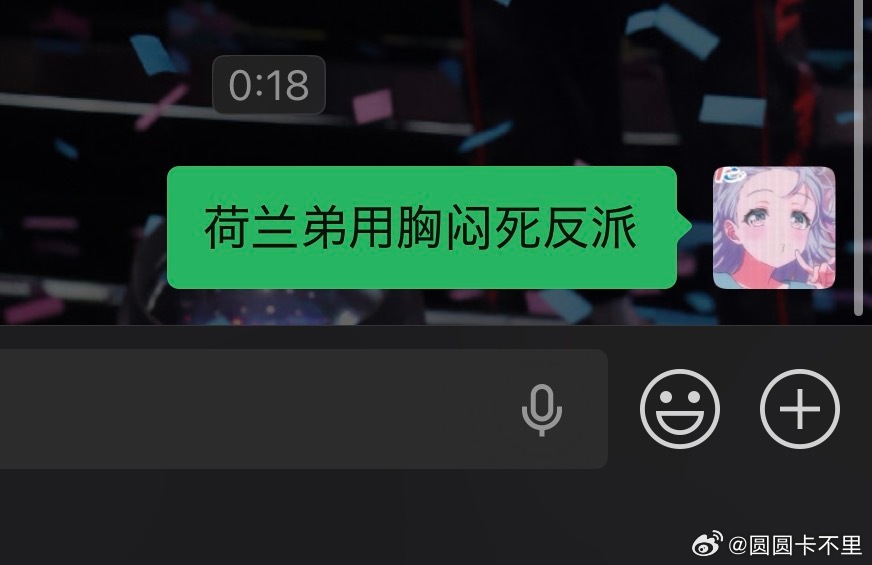 我对蜘蛛侠崭新之日的全部理解： 