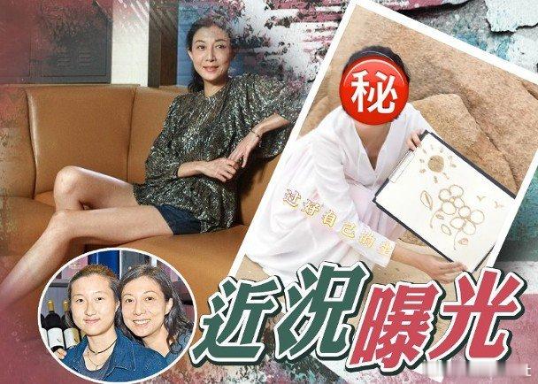 亞洲小姐冠軍吳綺莉，自從女兒吳卓林於2018年離家出走與年長12歲同性妻子And