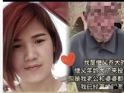 很多人总觉得，亲情天生绑定血缘，没有血脉相连，所有的付出都是客套，所有的情义都经
