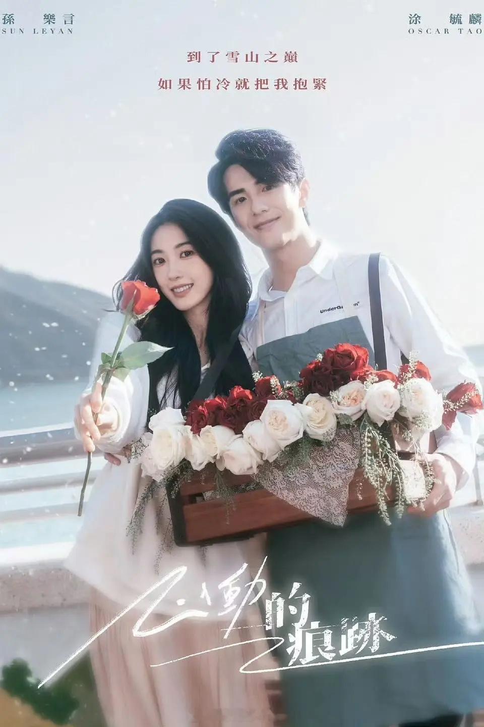 MV是不是要来啦？浅浅期待一下！[抓狂][舔屏][舔屏][舔屏]||毓言cp||