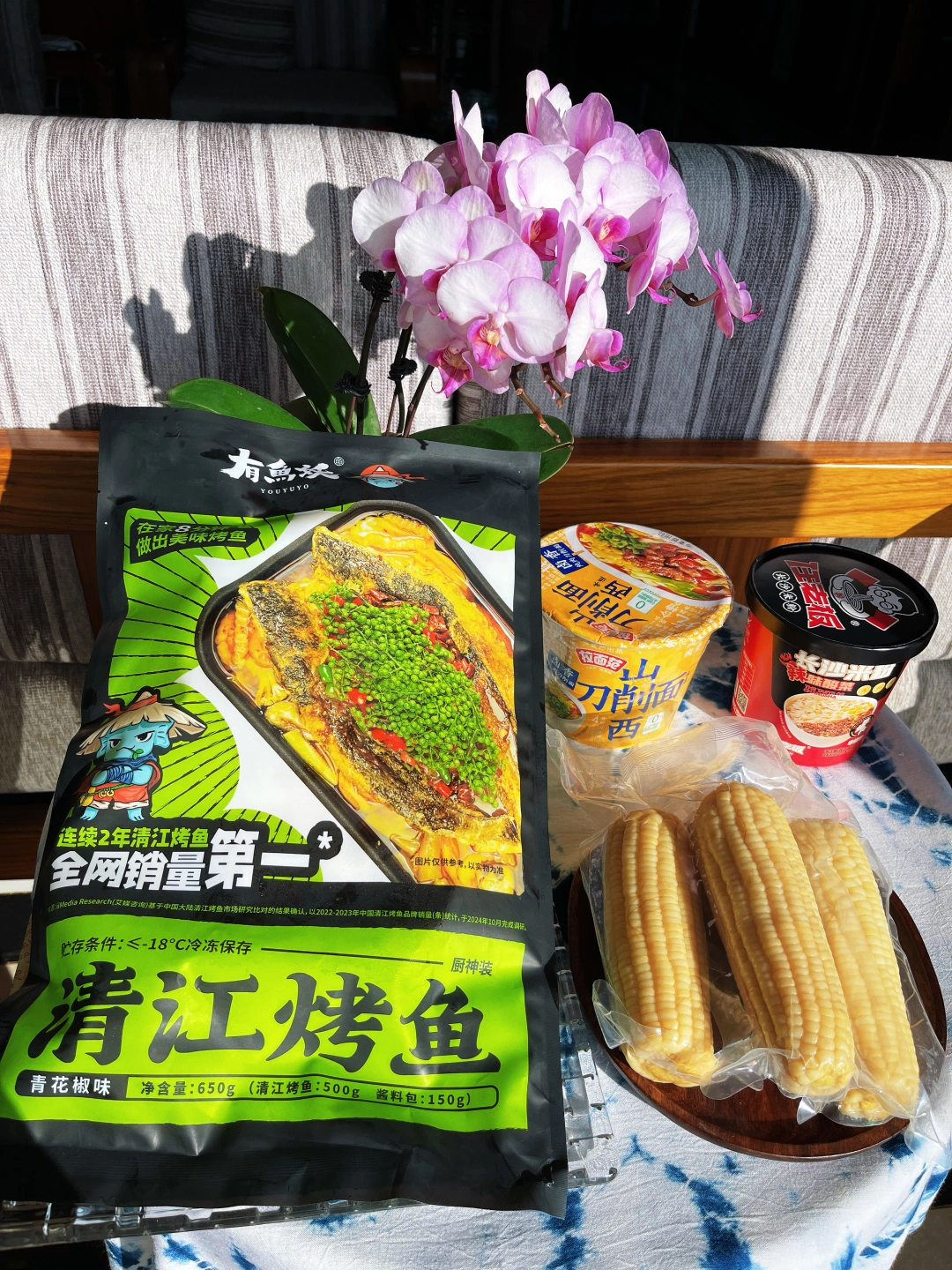 打工人的好帮手