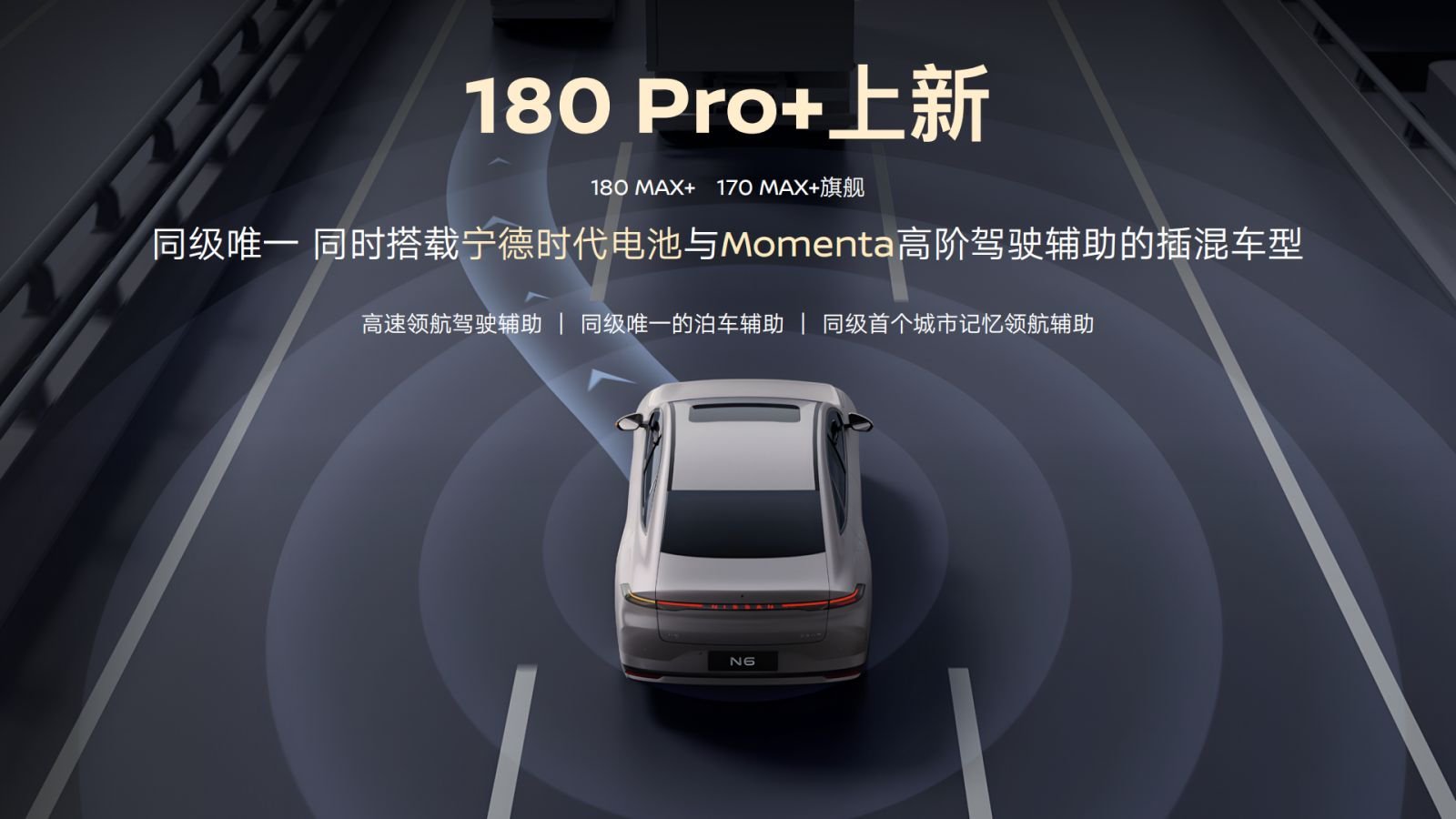 东风日产开年王炸四连发 开工大吉啊，今天东风日产一口气连发了4款新车，包含了15