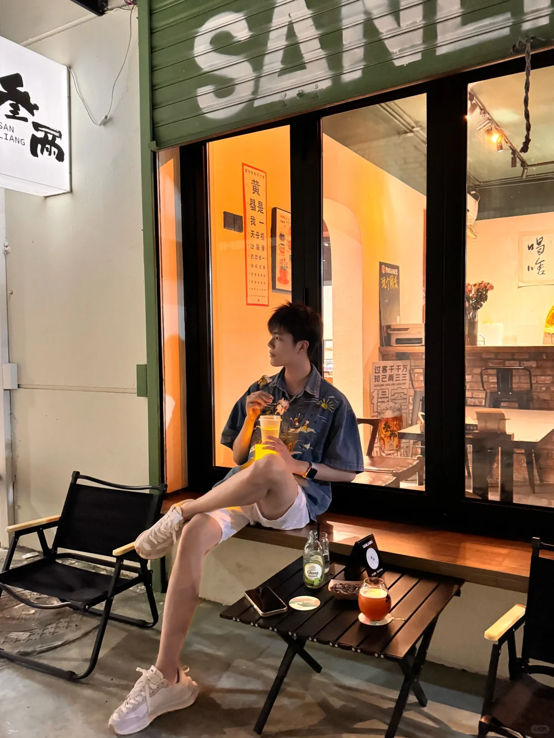 喜欢在氛围感里享受