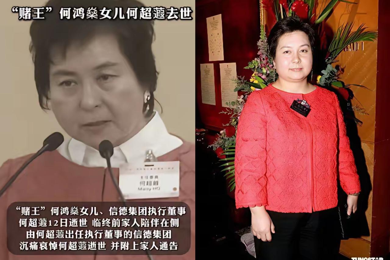 问了媒体圈朋友才懂，何超蕸离世报道少，根本不是没热度，是她本就不属于聚光灯。
 