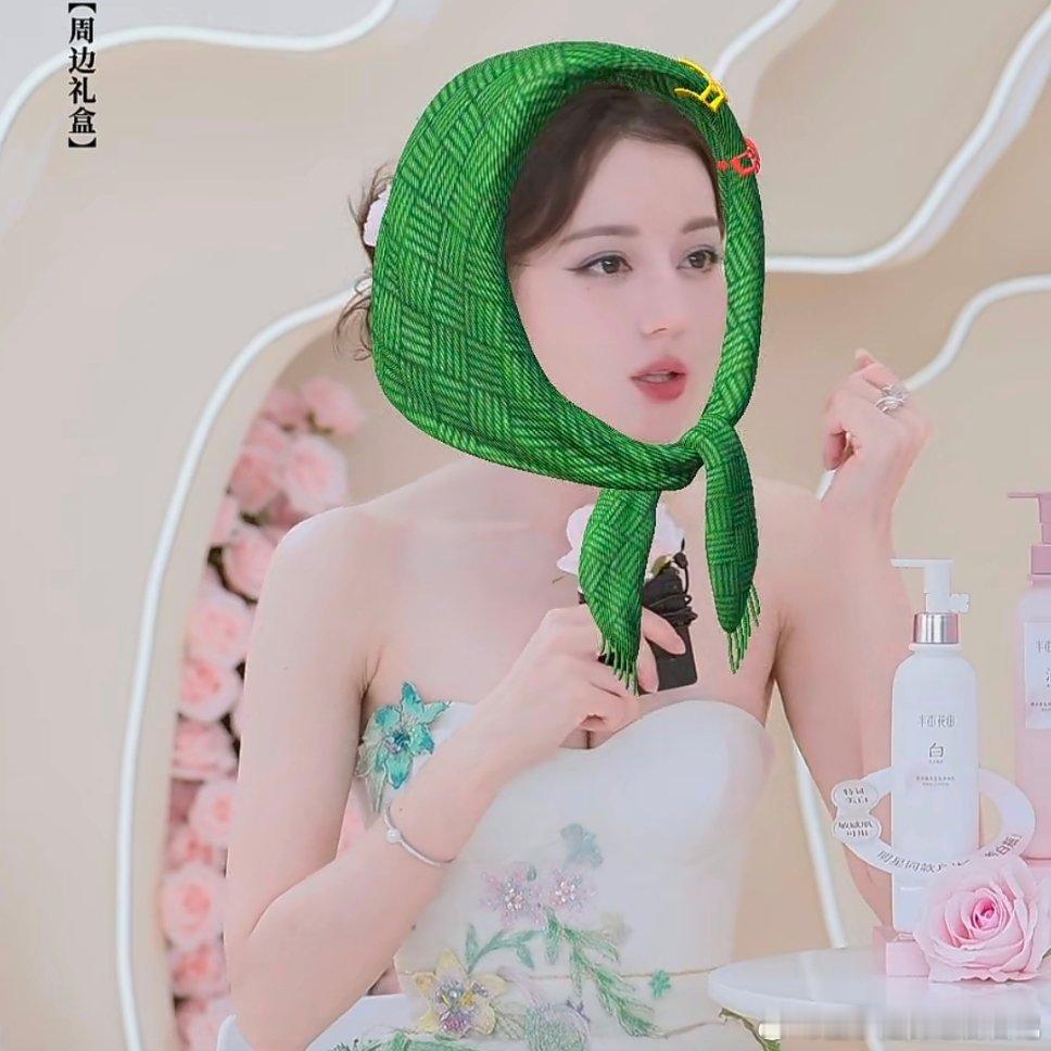 #迪丽热巴天生特效圣体# 不是吧怎么会有人每一个特效都这么好看啊！[爱慕][爱慕