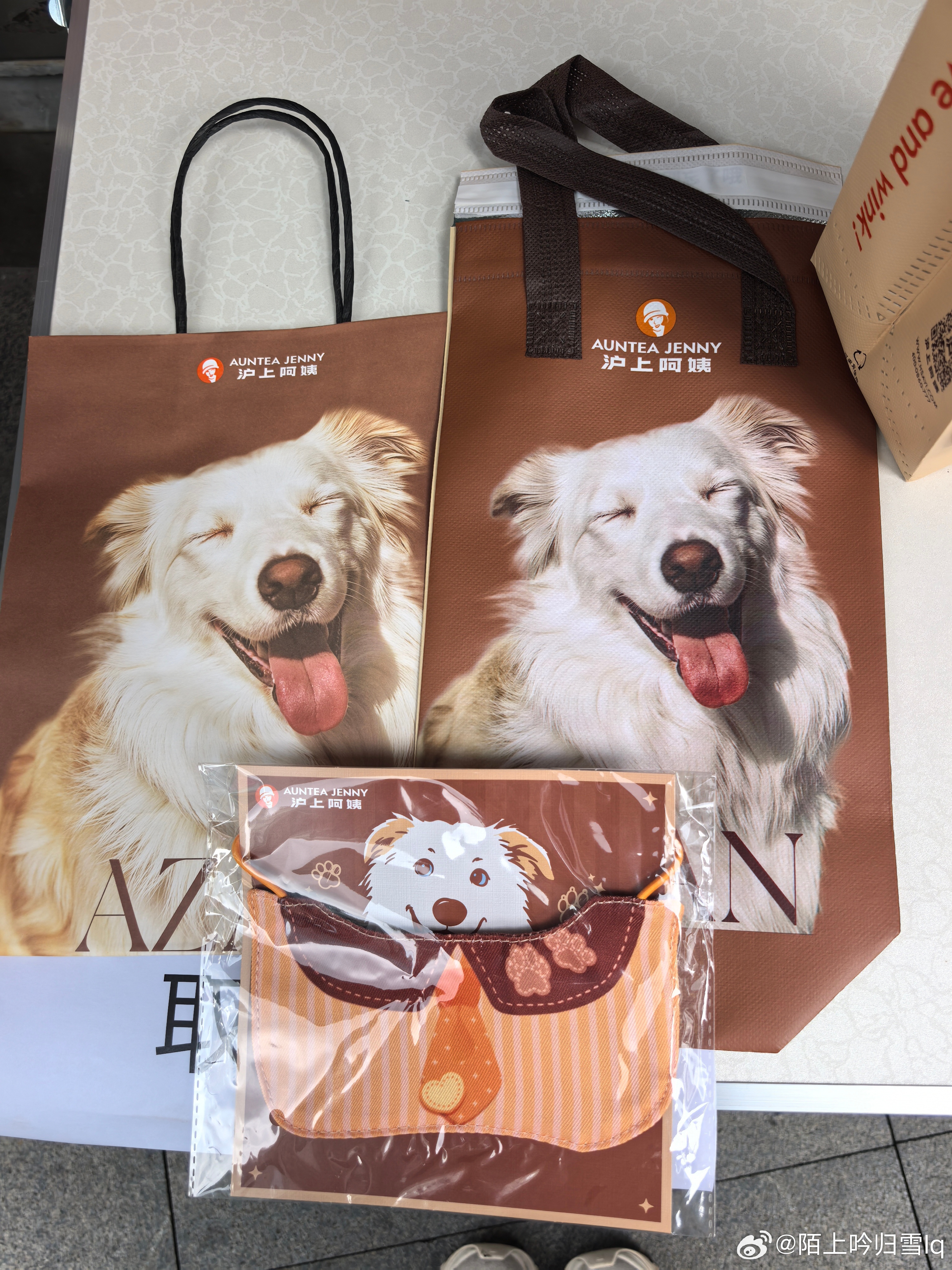 立秋乱不乱奶茶说了算哈哈没想到zan宝竟然会🧱米米了，秋天的第一杯奶茶🧋 