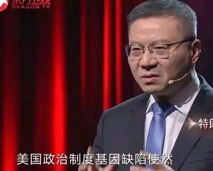 人民日报评美国斩杀线我给大家科普一下……人日的官方微博可能只代表宣传部门（比如新