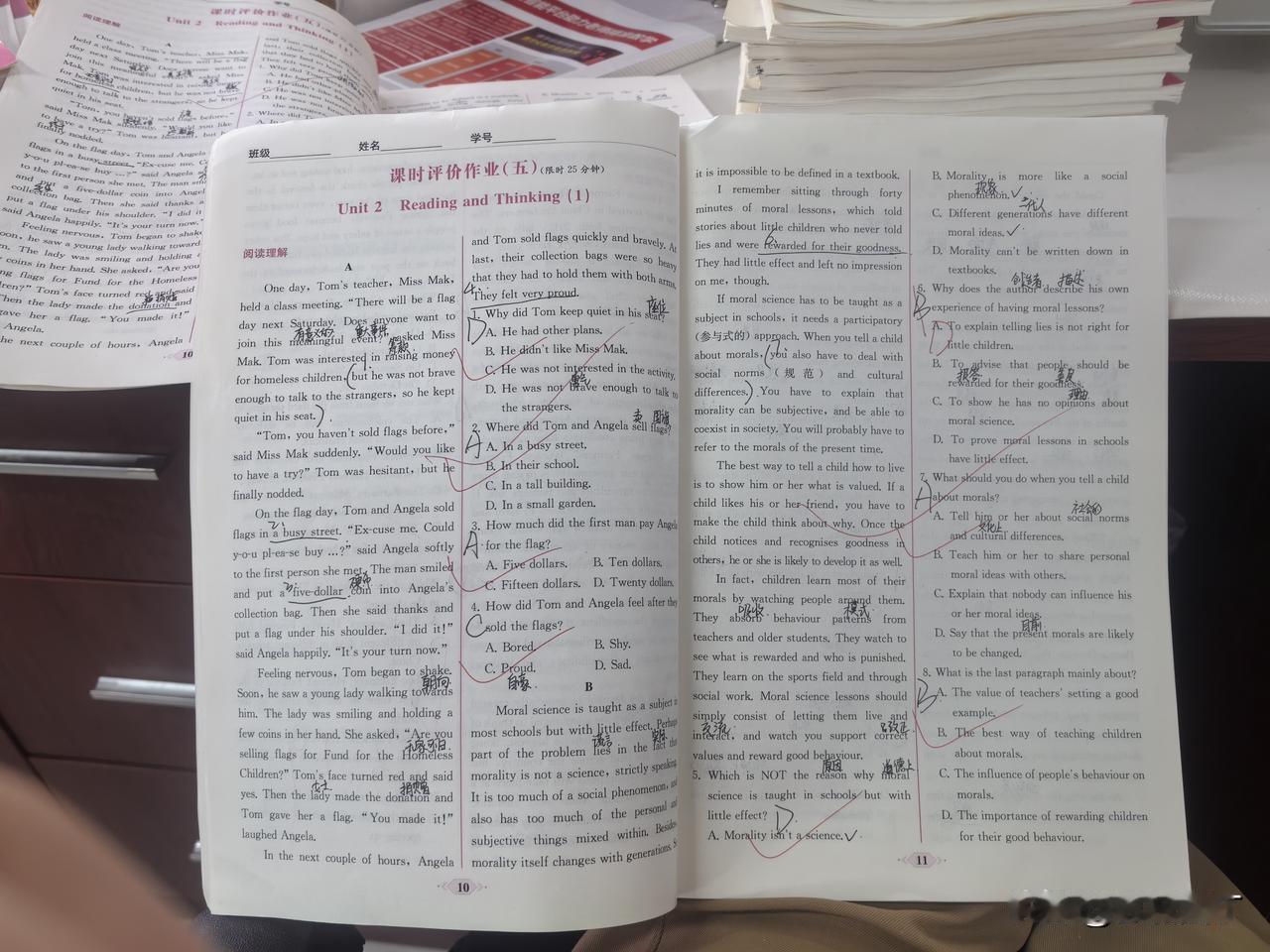 两眼一闭，信口开河给孩子们画画大饼还是有用滴。

昨天下午上最后一节课，临近下课