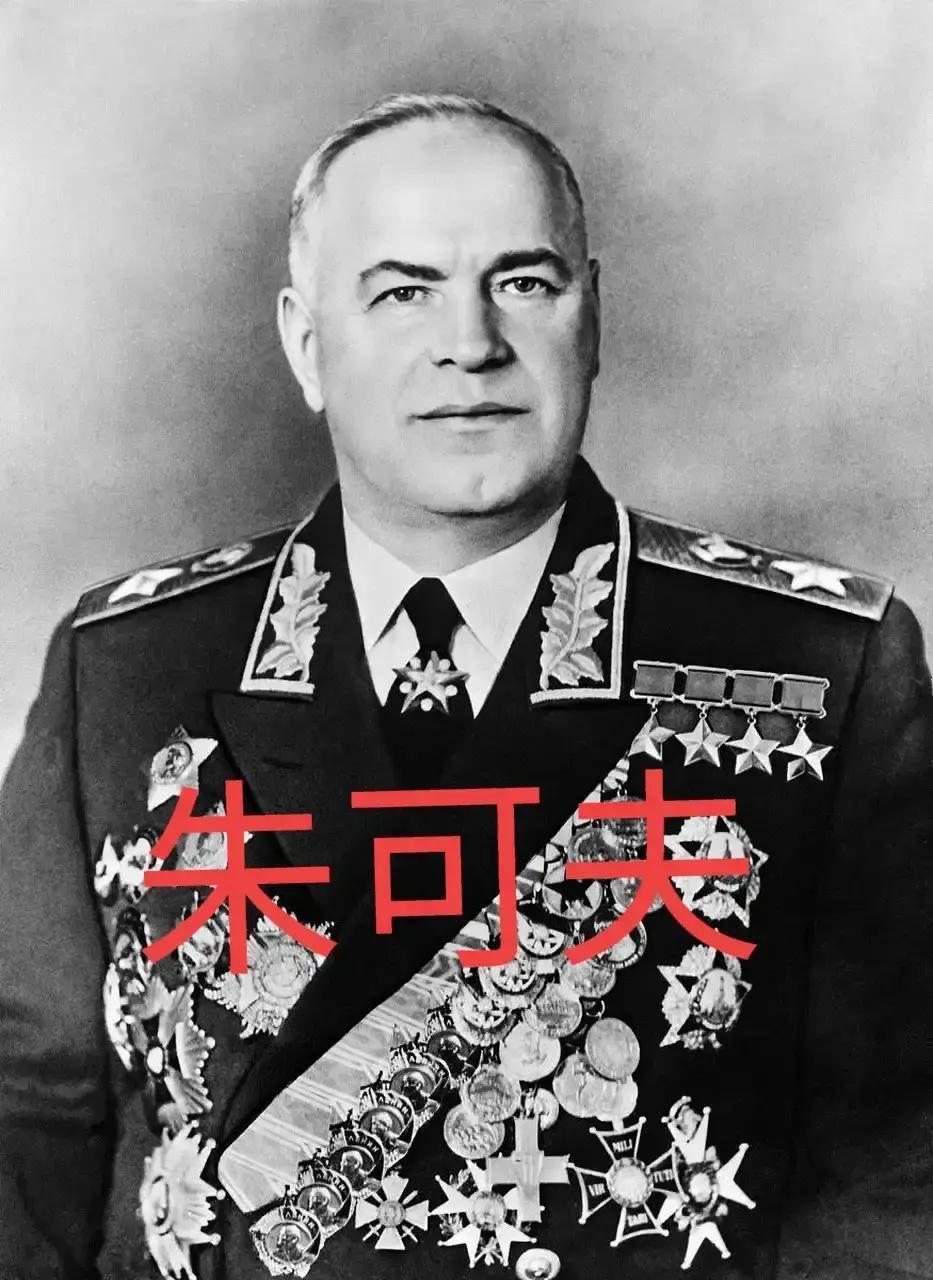苏联时期，朱可夫开会迟到了整整1个小时，这对于斯大林来说是不可原谅的，等待他的将