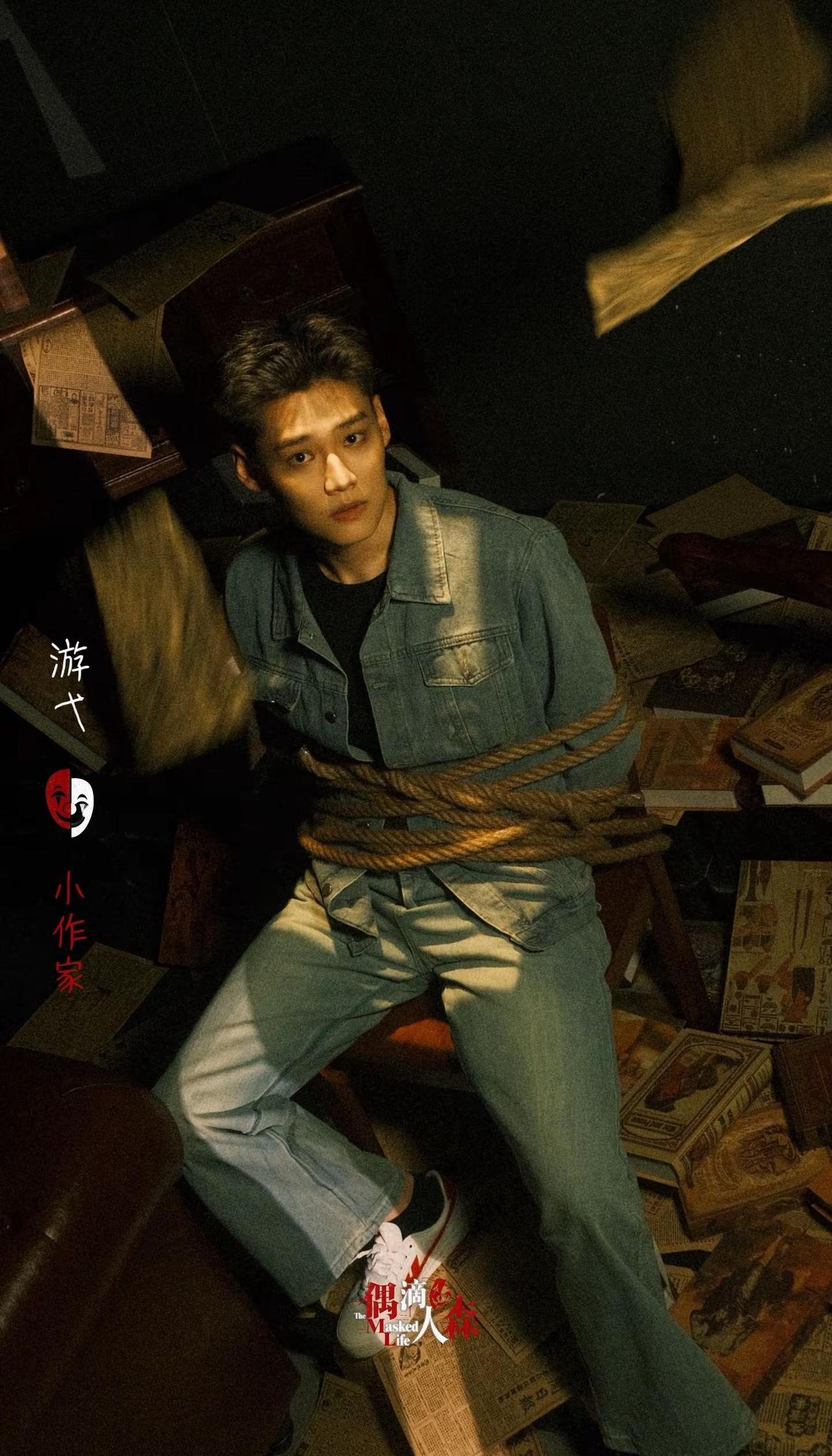 《偶滴人森》9月30号首演～被流言编织的人生，真相到底是什么｜偶滴人森🎭关于《