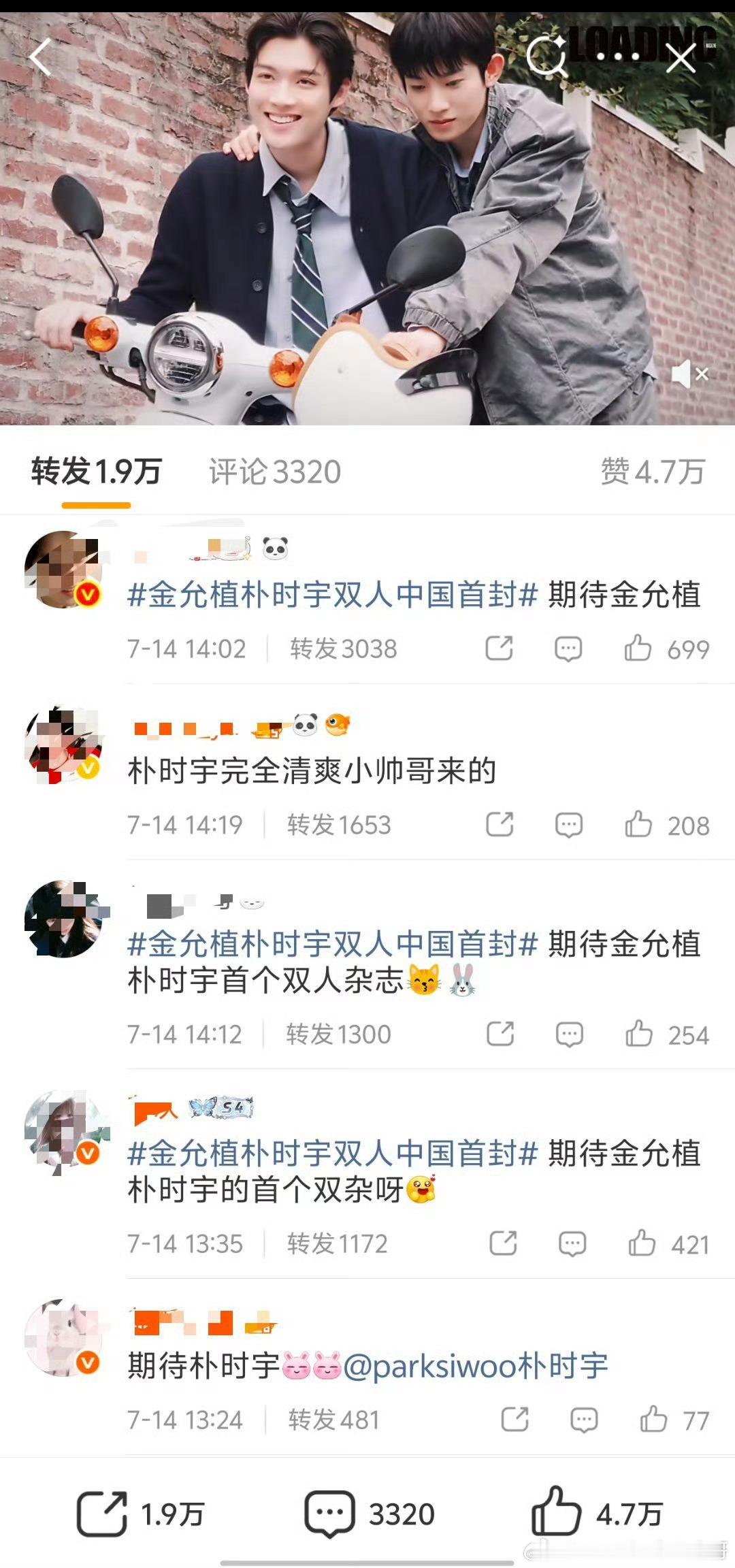 检察官迎来了盛大的glm slm cpf 三足鼎立时期